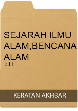 SEJARAH ILMU ALAM,BENCANA ALAM