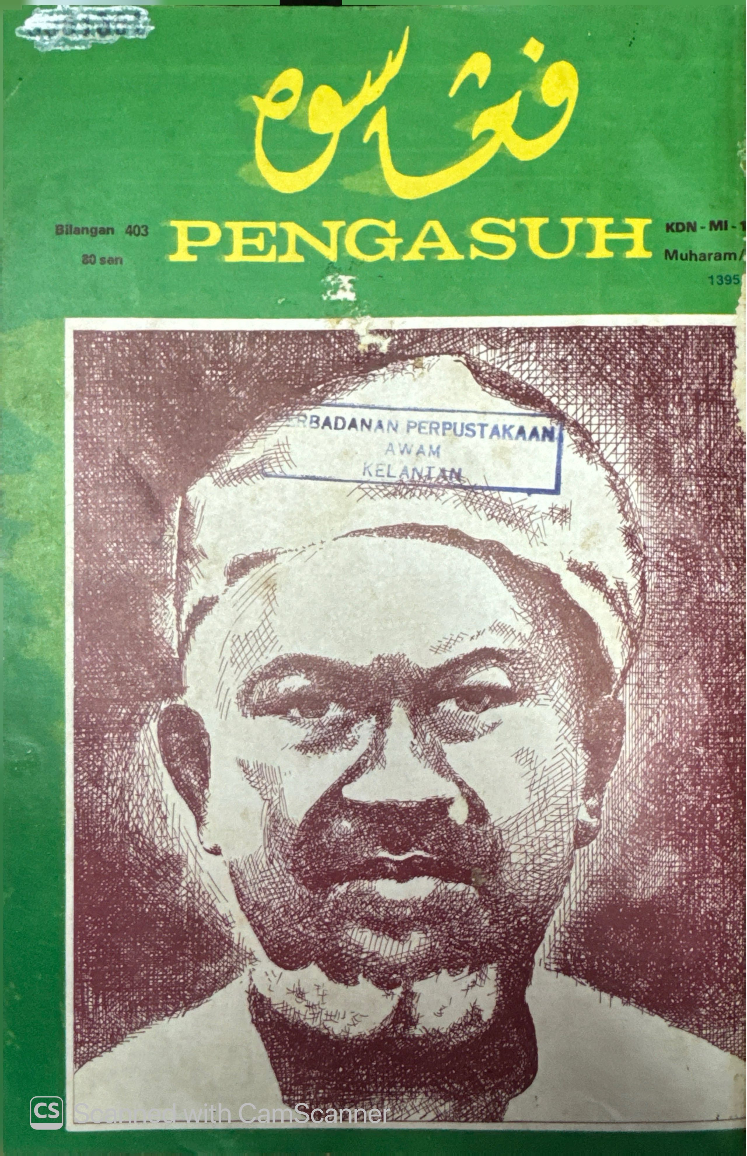 Majalah Bulanan dakwah dan kebudayaan islamiah