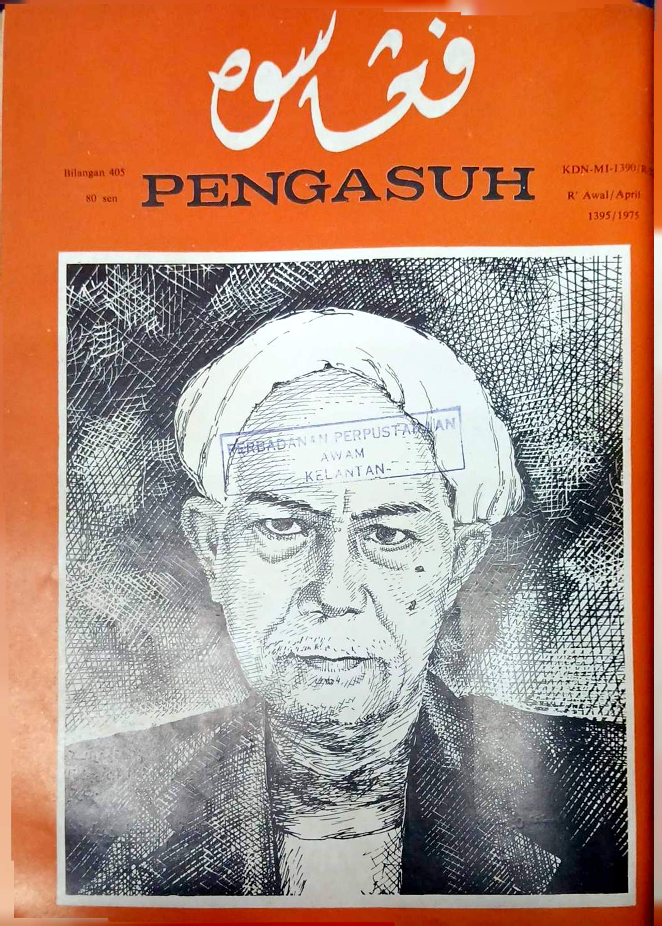 Pengasuh - Majalah Bulan Dakwah dan Kebudayaan Islamiah (April 1975/1395 Bilangan 405)