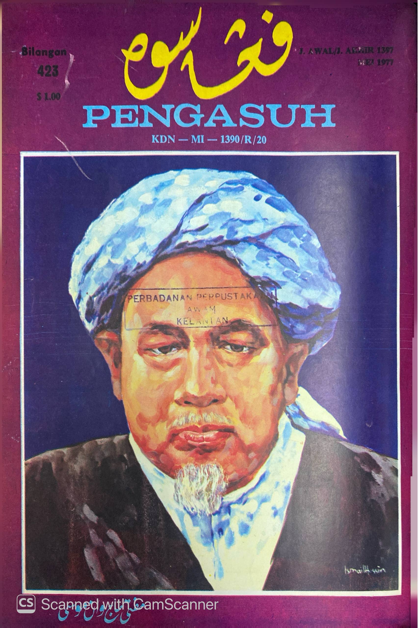 PENGASUH - MAJALAH BULANAN DAKWAH DAN KEBUDAYAAN ISLAM ( MEI 1977 / J. AWAL - J. AKHIR 1397, BIL 423)