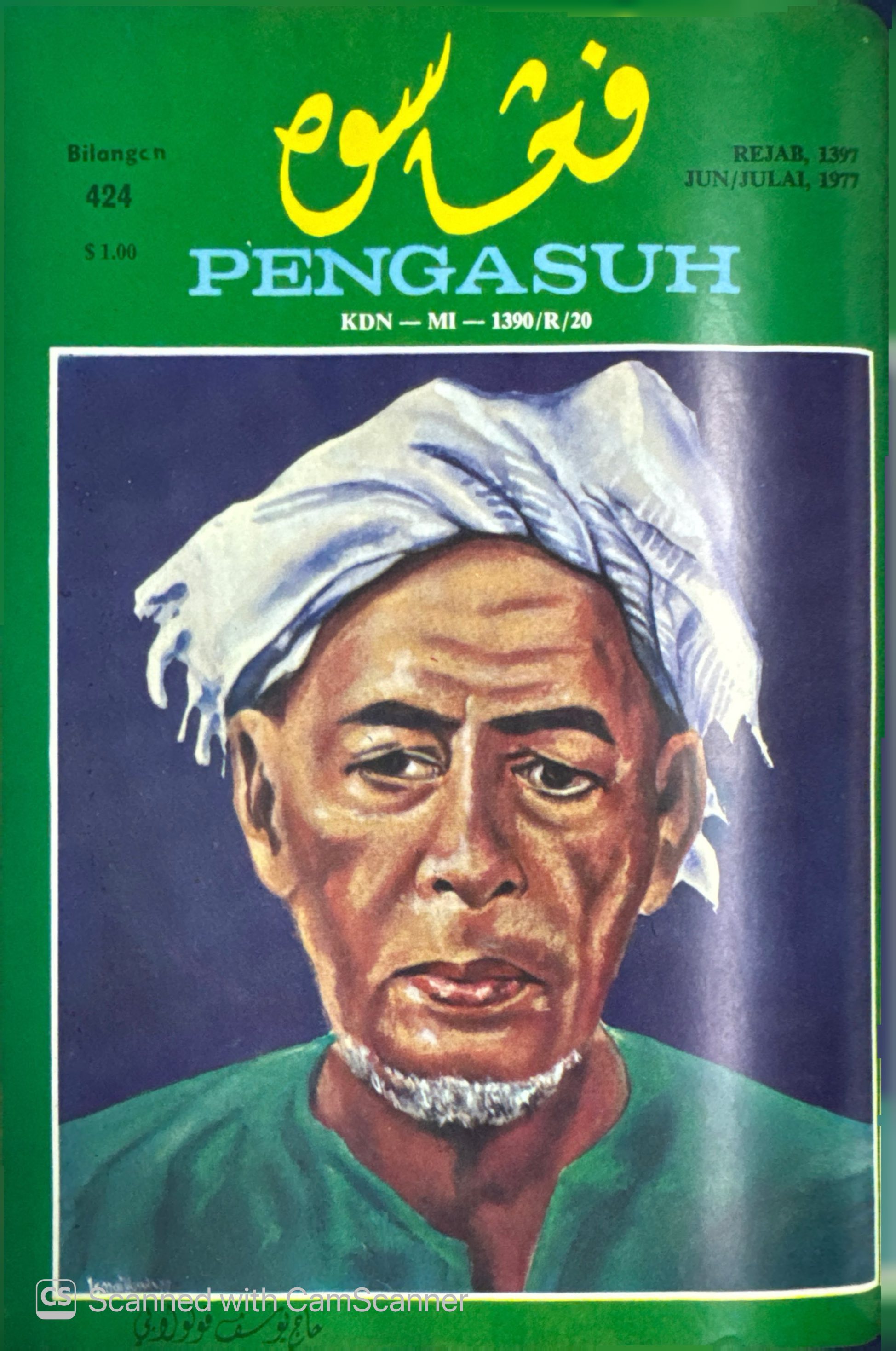 PENGASUH - MAJALAH BULANAN DAKWAH DAN KEBUDAYAAN ISLAMIAH (JUN/JULAI, 1977, REJAB 1397, BIL 424)