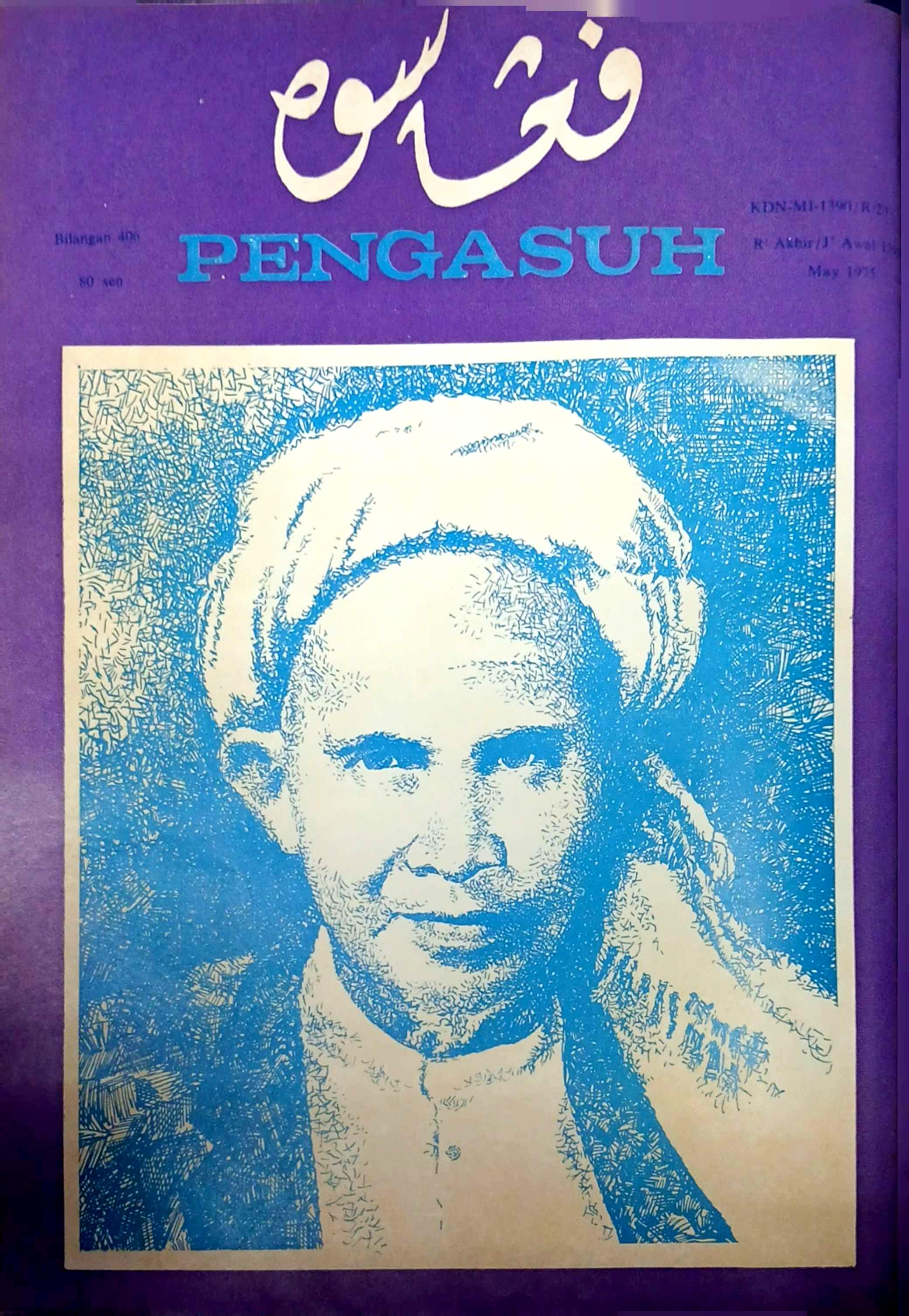 Pengasuh - Majalah Bulanan Dakwah Dan Kebudayaan Islamiah (Mei 1975/1395 Bilangan 406)