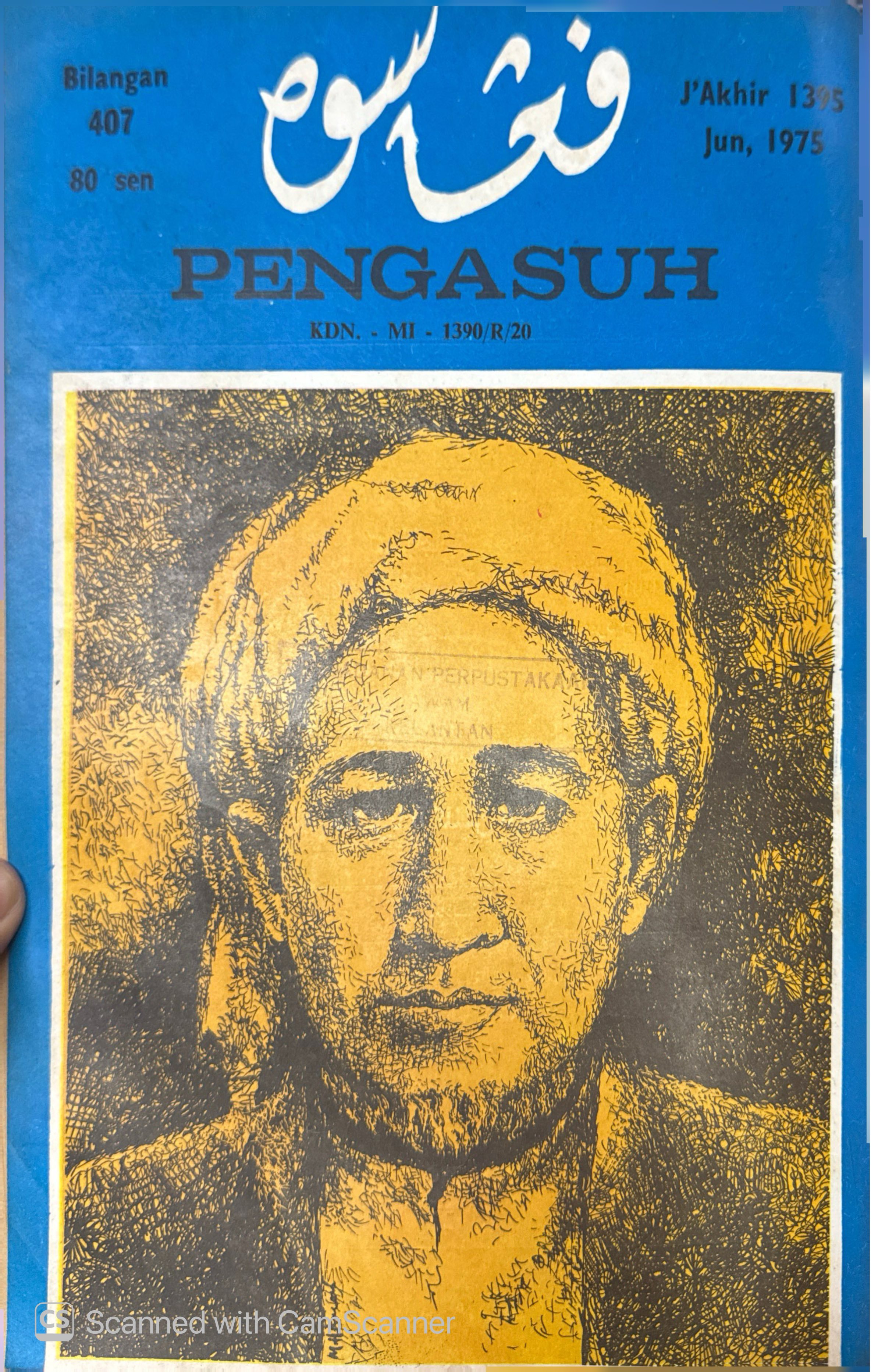 Pengasuh - Majalah Bulanan Dakwah dan kebudayaan Islamiah (1975 Jun / 1395 Bil 407