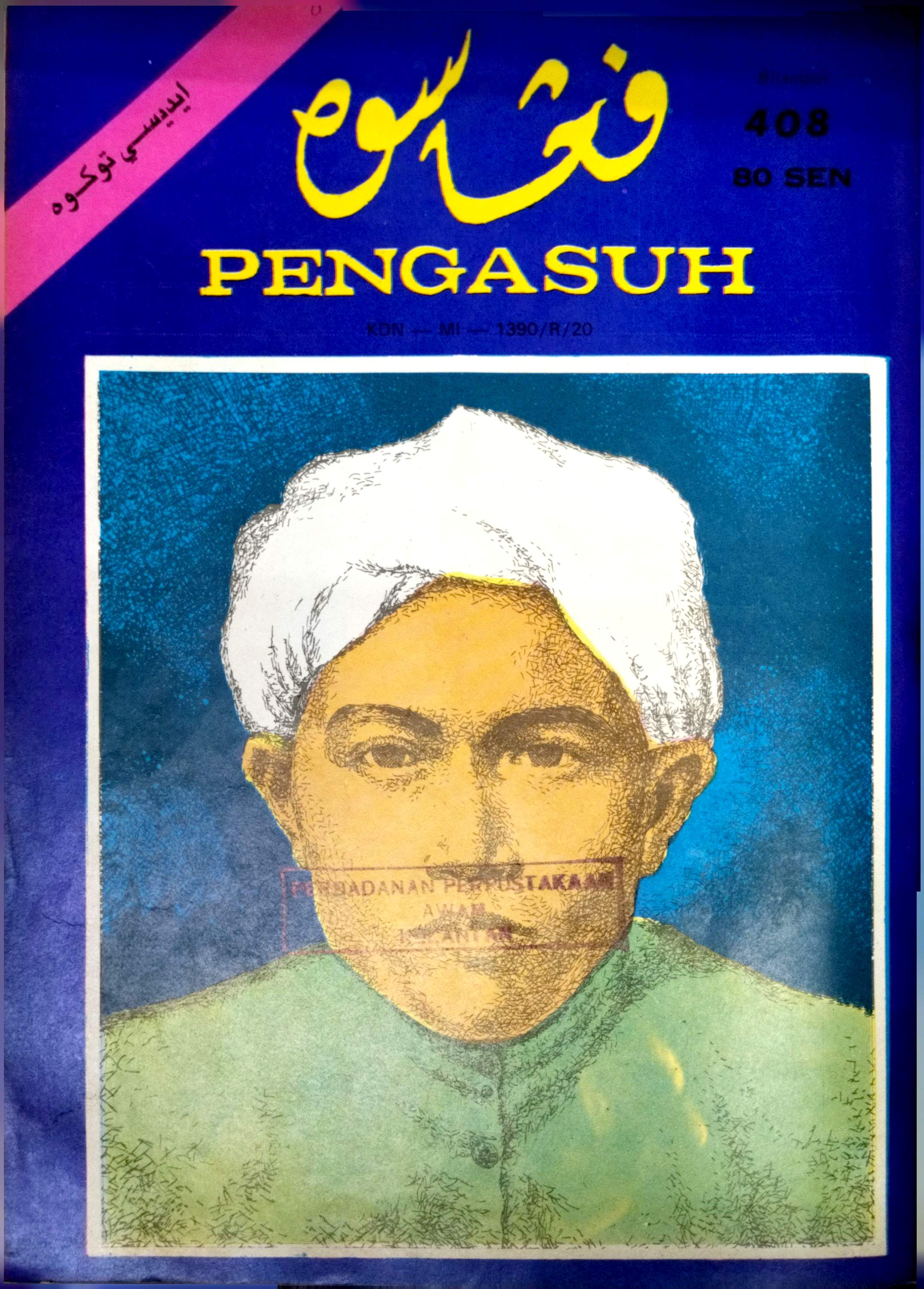Pengasuh - Majalah Bulanan Dakwah dan Kebudayaan Islamiah (Ogos 1975/1395 Bilangan 408)