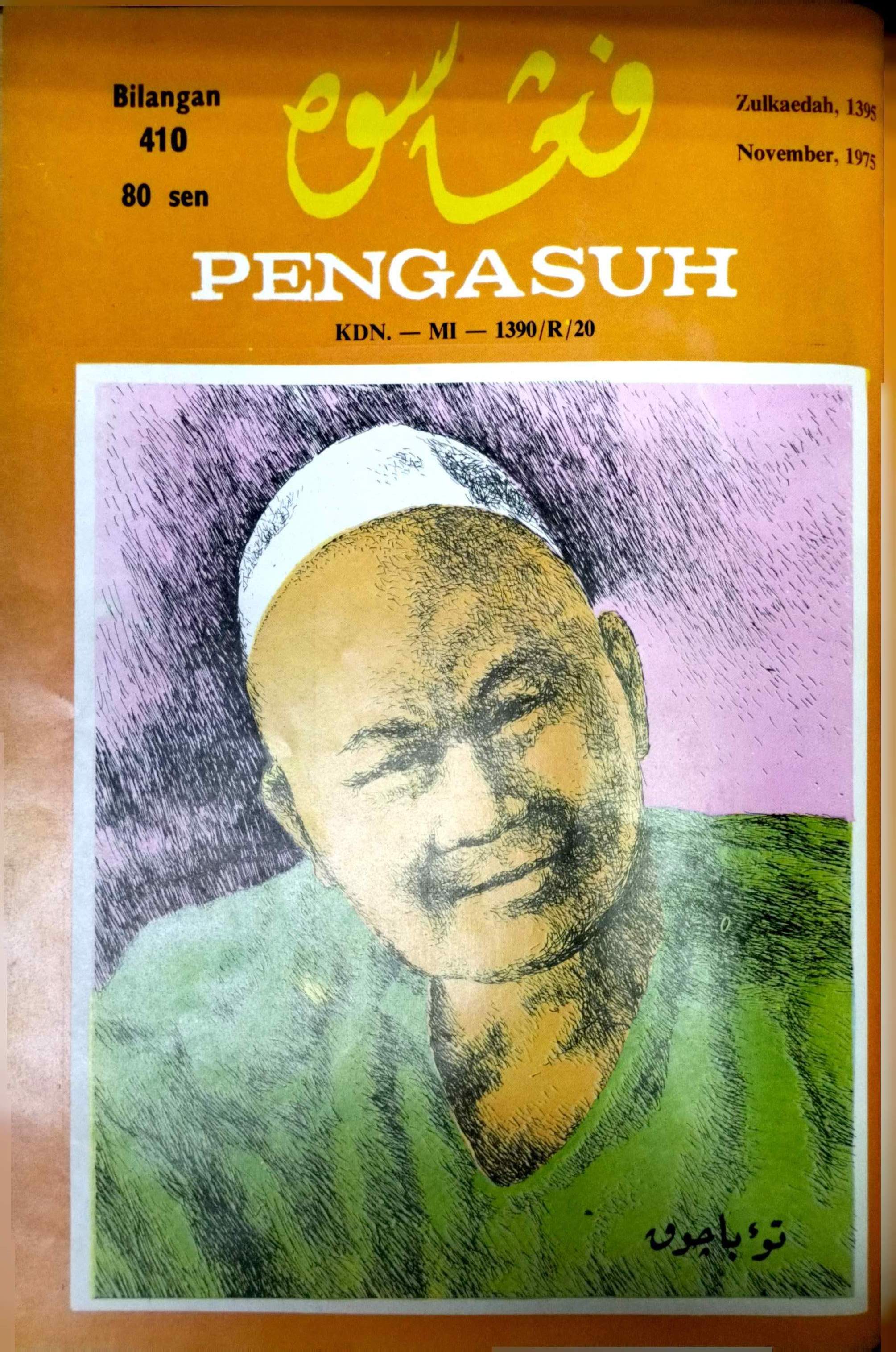 Majalah Bulanan dan Kebudayaan Islamiah (November 1975/1395 Bilangan 410)