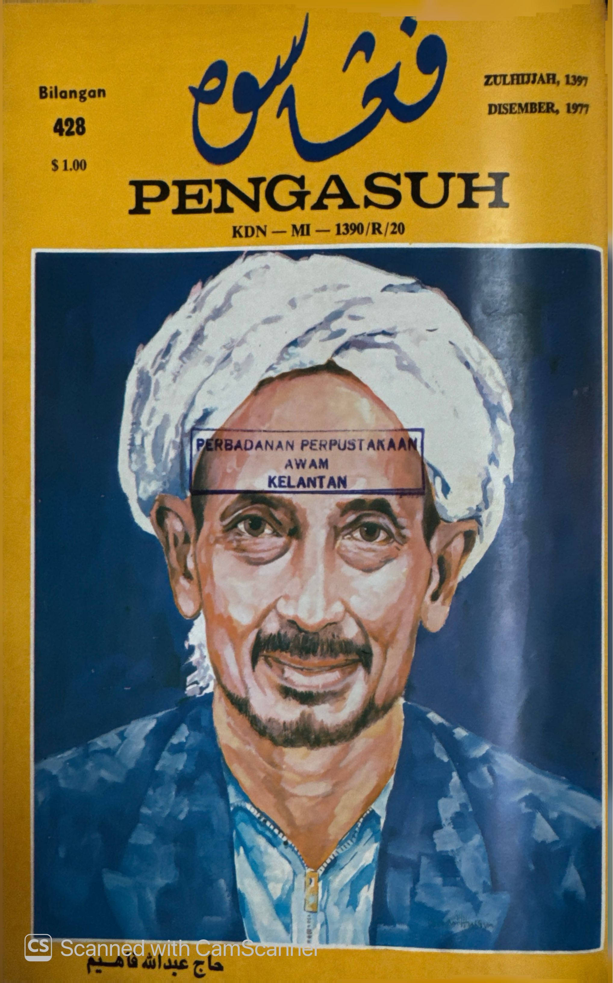 Majalah Bulanan Dakwah dan Kebudayaan Islamiah (Disember 1977, Zulhijjah 1397, Bilangan 428)