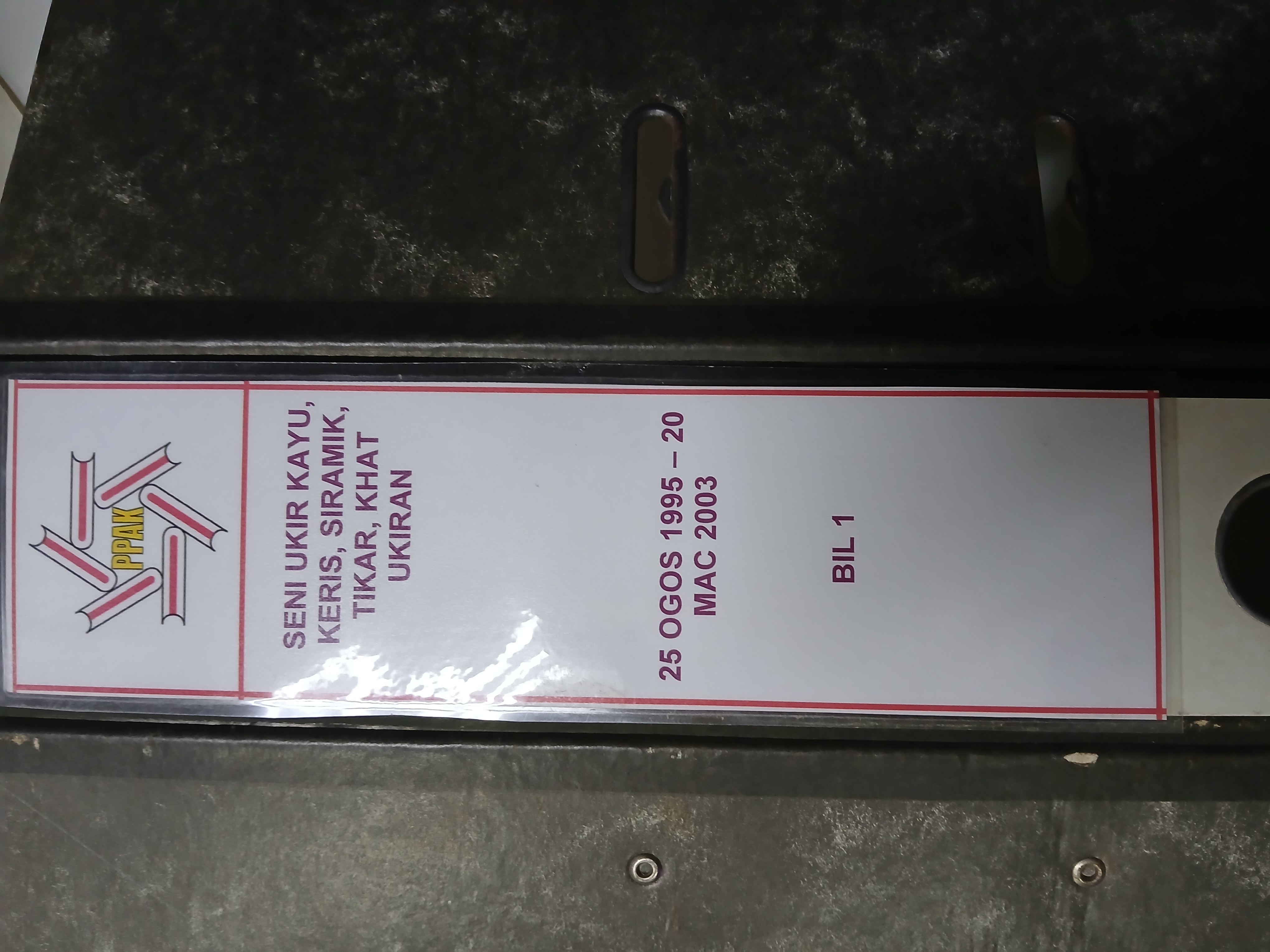 SENI UKIR KAYU, KERIS, SERAMIK, TIKAR, KHAT UKIRAN